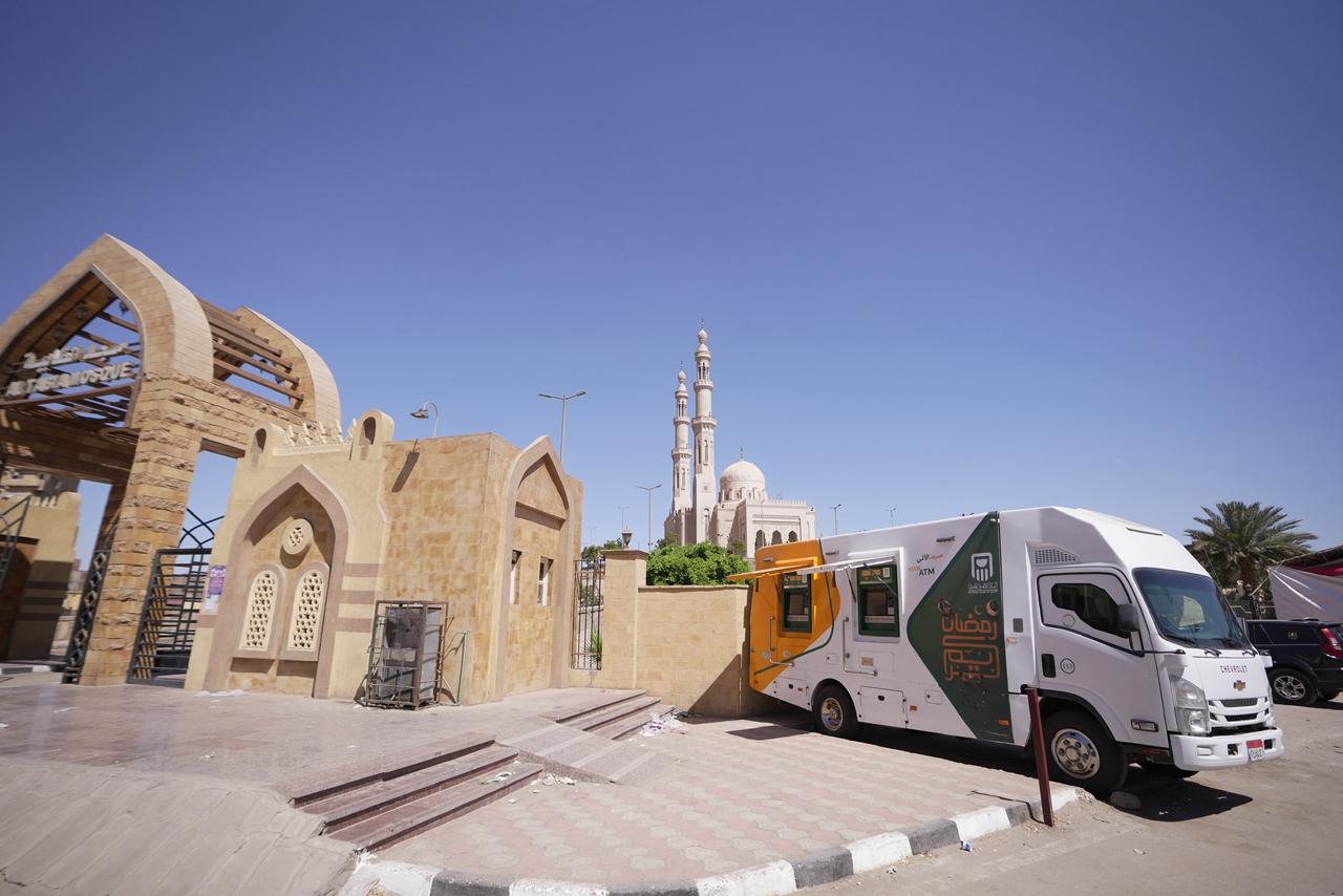 ماكينات البنك الأهلي المتنقلة